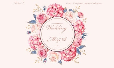 WEDDING