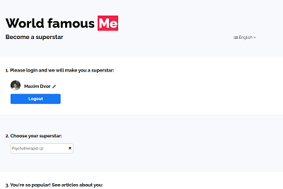 WORLD FAMOUS ME
